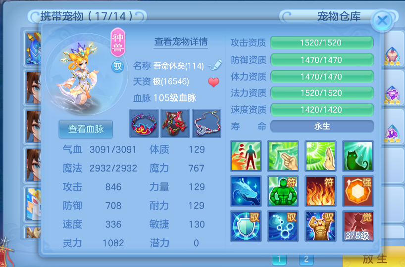 微信图片_20260813215855_13_9516.png