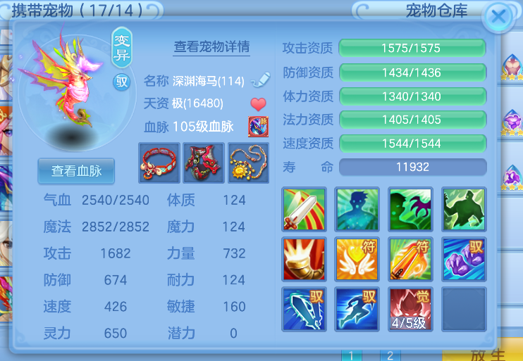 微信图片_20260813215856_17_9516.png