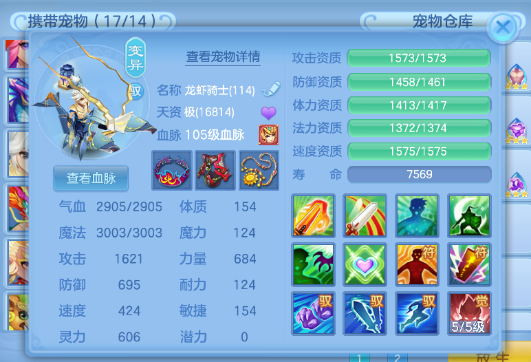 微信图片_20260813215857_18_9516.png