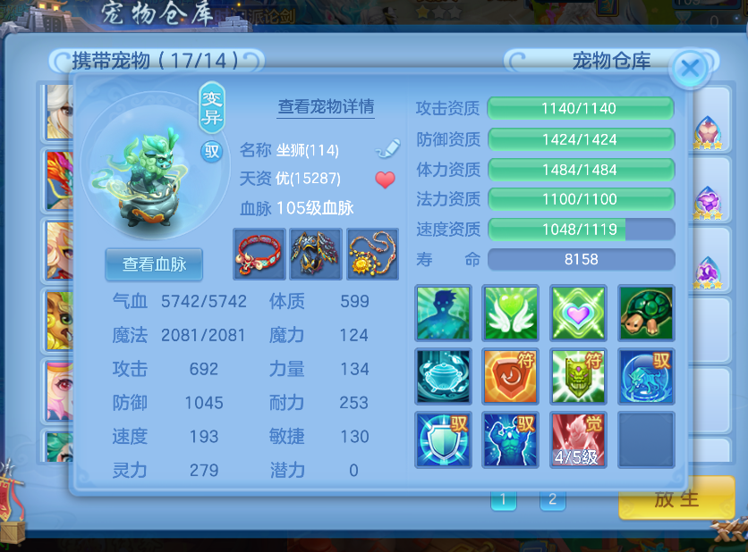 微信图片_20260813215858_21_9516.png