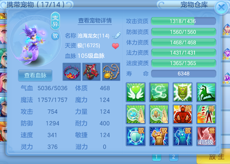 微信图片_20260813215900_27_9516.png