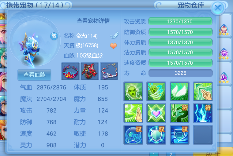微信图片_20260813215900_28_9516.png