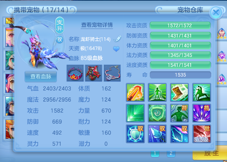 微信图片_20260813215901_29_9516.png