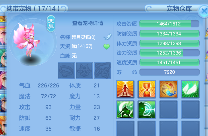 微信图片_20260813215901_30_9516.png