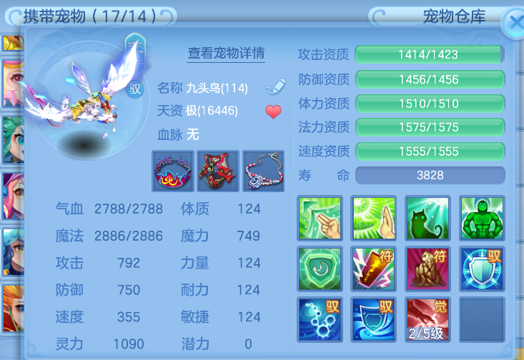 微信图片_20260813215902_32_9516.png