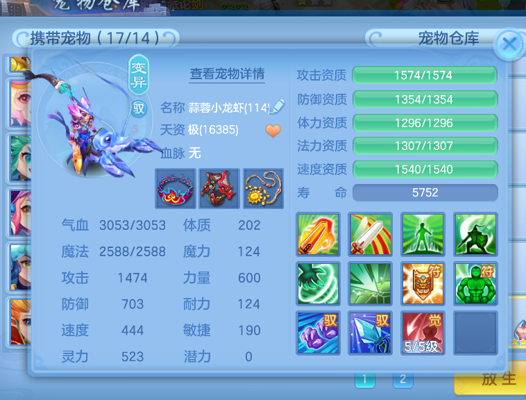 微信图片_20260813215903_33_9516.png