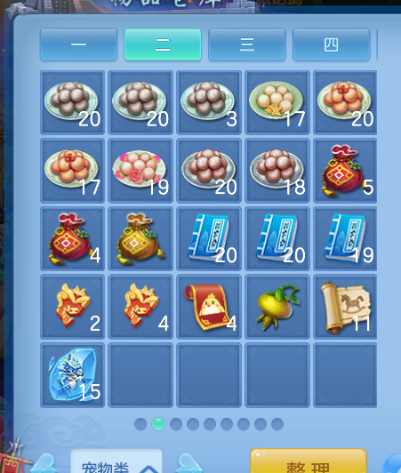 微信图片_20260813215904_37_9516.png