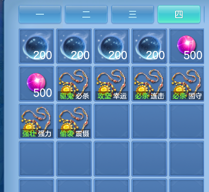 微信图片_20260813215905_39_9516.png