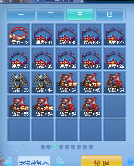 微信图片_20260813215904_38_9516.png