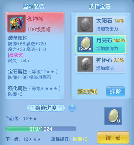 微信图片_20260813220034_55_9516.png