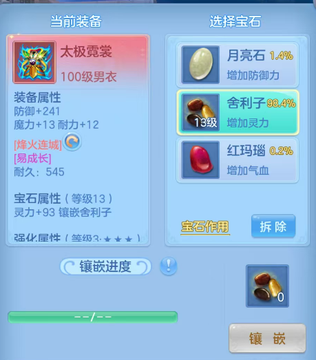 微信图片_20260813220024_53_9516.png