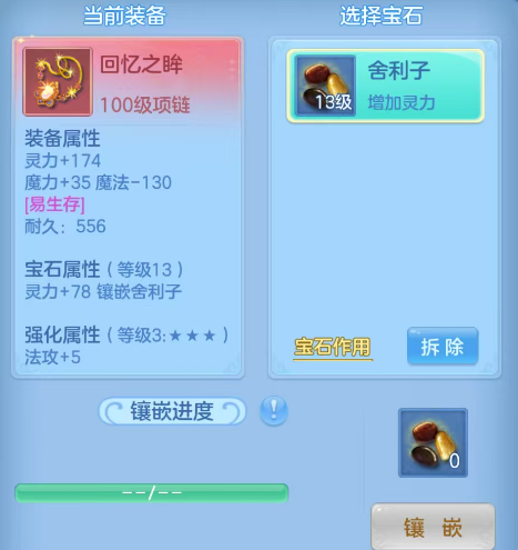 微信图片_20260813220029_54_9516.png