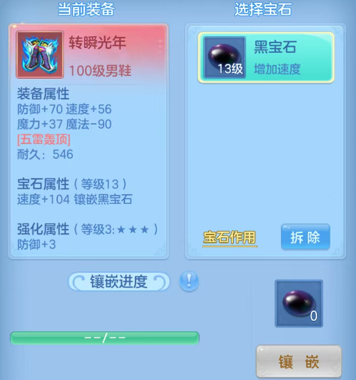 微信图片_20260813220043_57_9516.png
