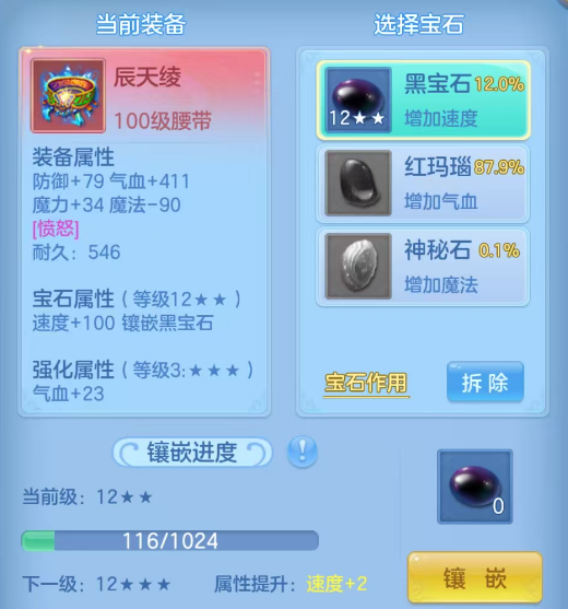 微信图片_20260813220039_56_9516.png