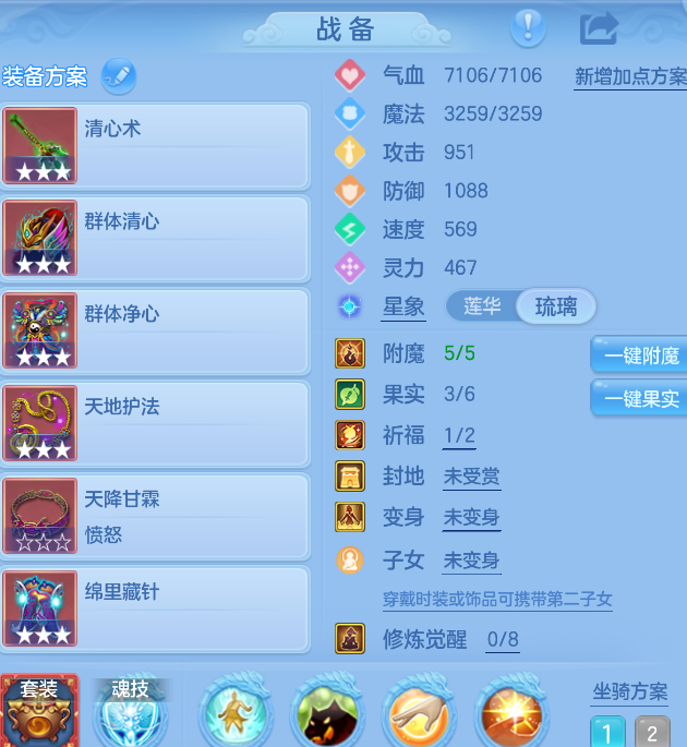 微信图片_2026-08-13_115854_395.png