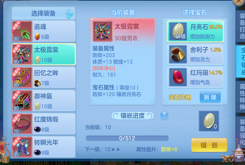 微信图片_2026-08-13_115859_022.png