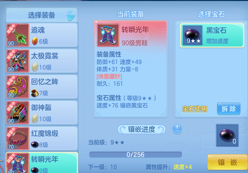 微信图片_2026-08-13_115905_857.png