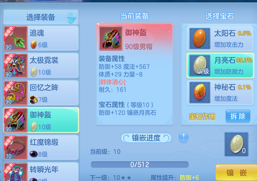 微信图片_2026-08-13_115903_249.png