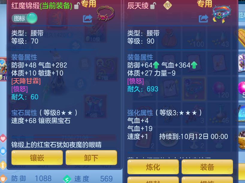 微信图片_2026-08-13_115908_081.png