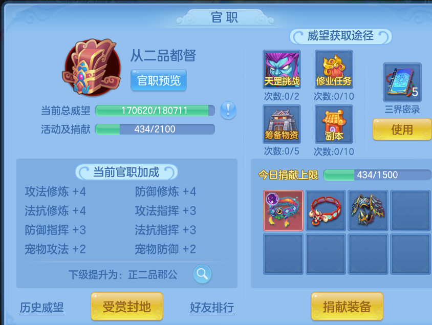 微信图片_2026-08-13_115912_358.png