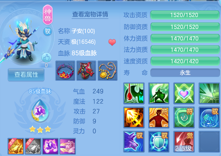 微信图片_2026-08-13_115918_784.png
