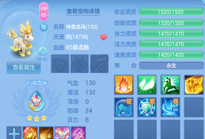 微信图片_2026-08-13_115922_962.png