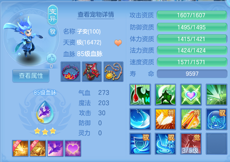 微信图片_2026-08-13_115924_937.png