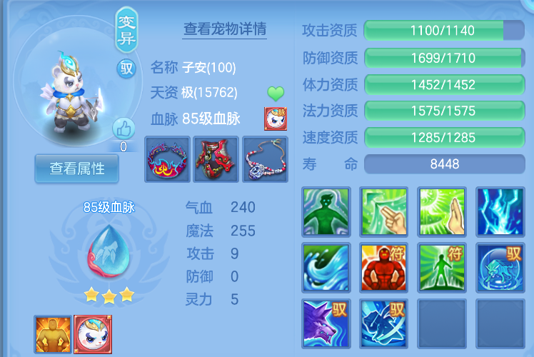 微信图片_2026-08-13_115926_957.png