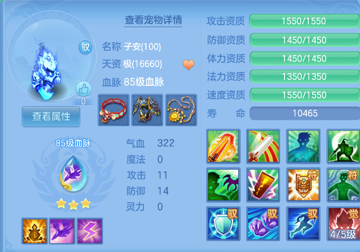 微信图片_2026-08-13_115937_446.png
