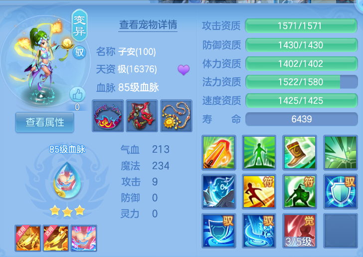 微信图片_2026-08-13_115941_459.png