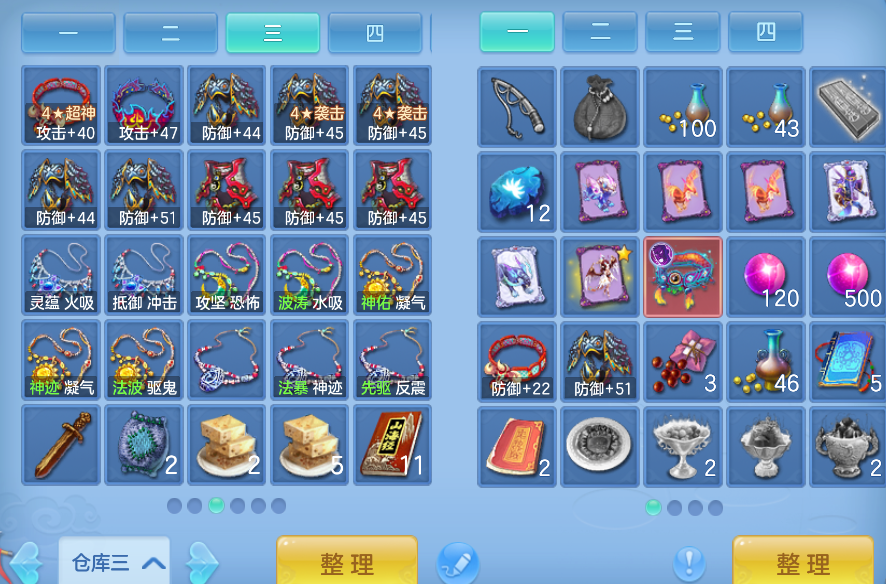 微信图片_2026-08-13_115952_428.png