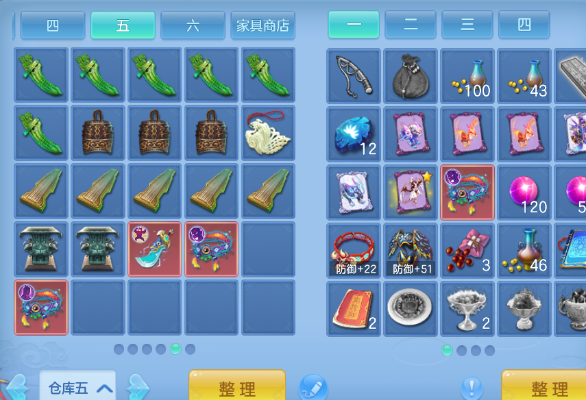 微信图片_2026-08-13_115958_263.png