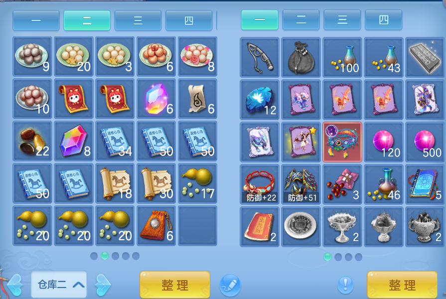 微信图片_2026-08-13_120003_960.png