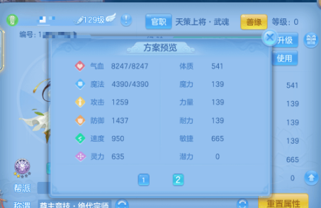 微信图片_20260813120745_5_6579.png