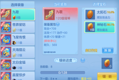 微信图片_20260813120753_7_6579.png