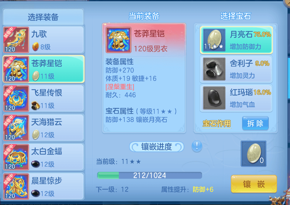 微信图片_20260813120757_8_6579.png