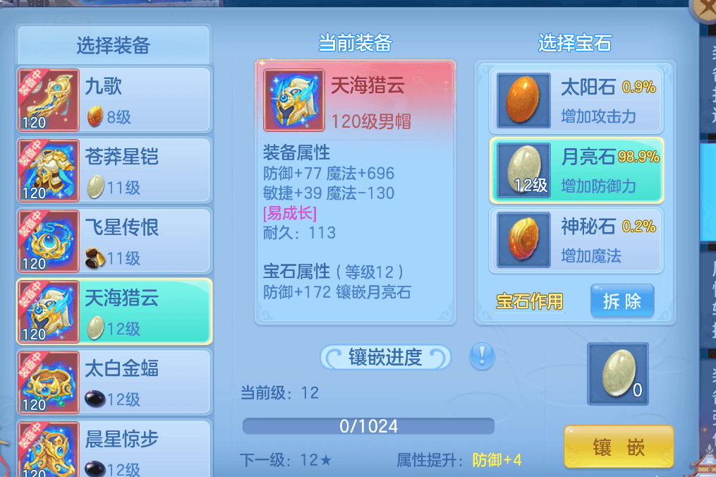 微信图片_20260813120802_10_6579.png