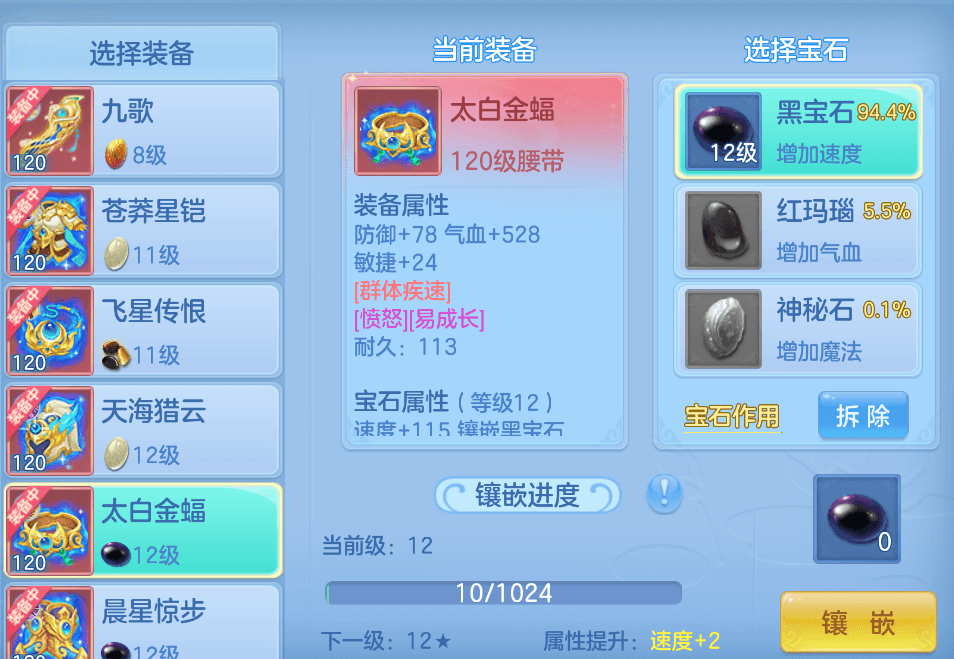 微信图片_20260813120804_11_6579.png