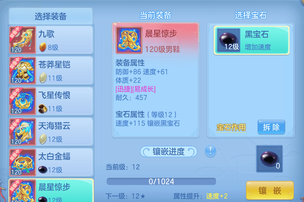 微信图片_20260813120807_12_6579.png