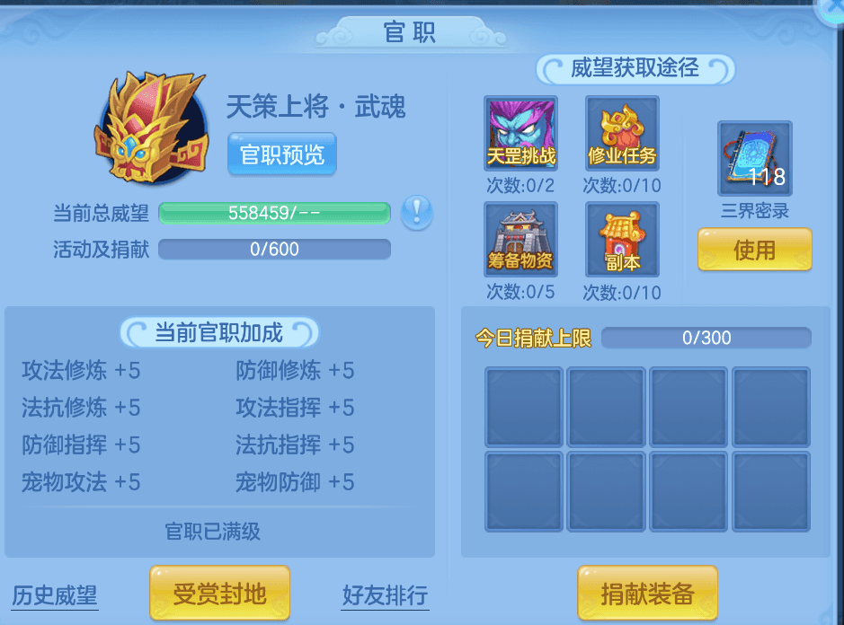 微信图片_20260813120808_13_6579.png
