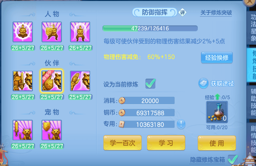 微信图片_20260813120811_14_6579.png