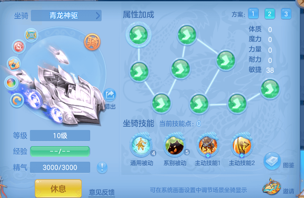 微信图片_20260813120816_16_6579.png