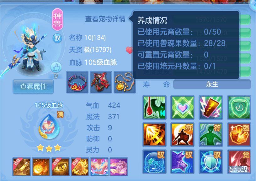 微信图片_20260813120818_17_6579.png