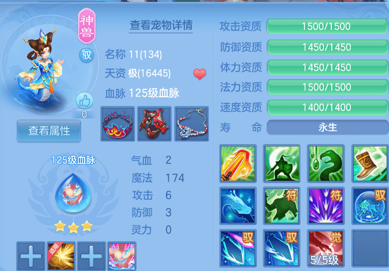 微信图片_20260813120822_18_6579.png