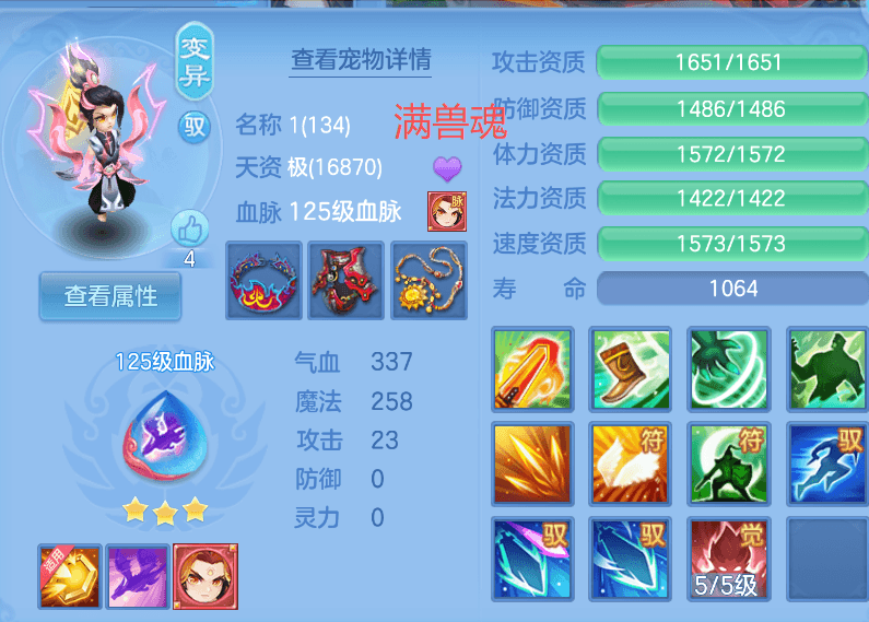 微信图片_20260813120824_19_6579.png