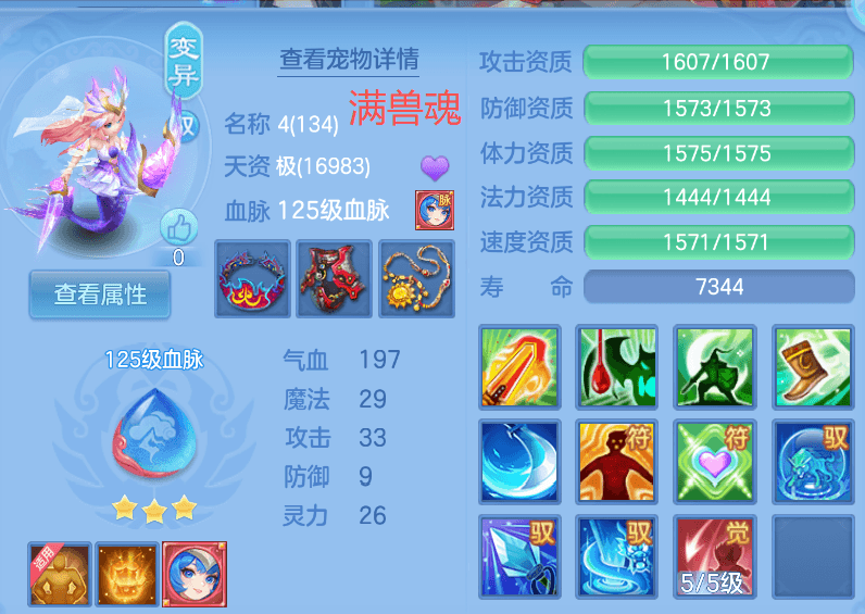 微信图片_20260813120830_21_6579.png