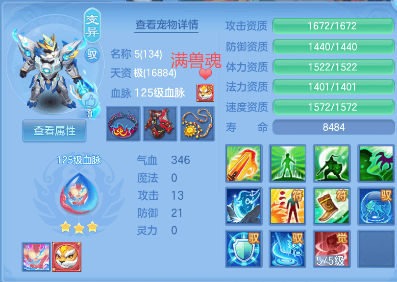 微信图片_20260813120832_22_6579.png