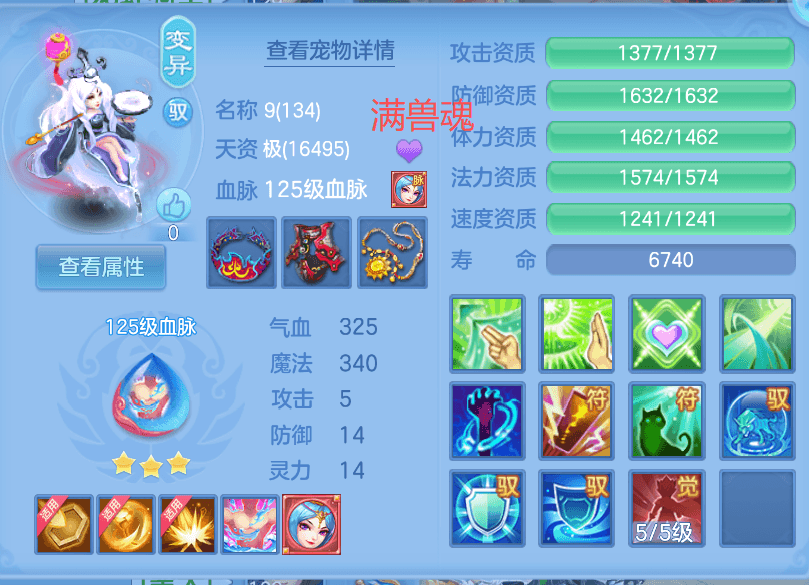 微信图片_20260813120839_25_6579.png