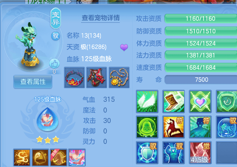 微信图片_20260813120843_27_6579.png