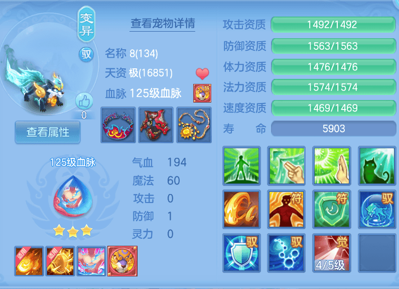 微信图片_20260813120841_26_6579.png